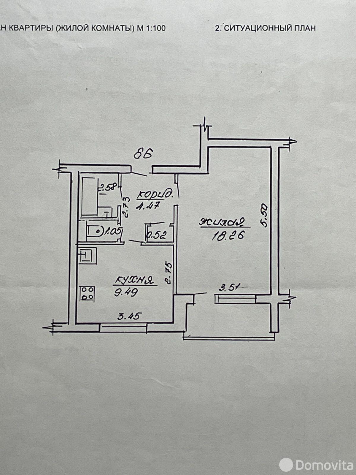 Продажа 1-комнатной квартиры в Могилеве, ул. Строителей, д. 11А, 28300 USD, код: 1097542 - фото 1