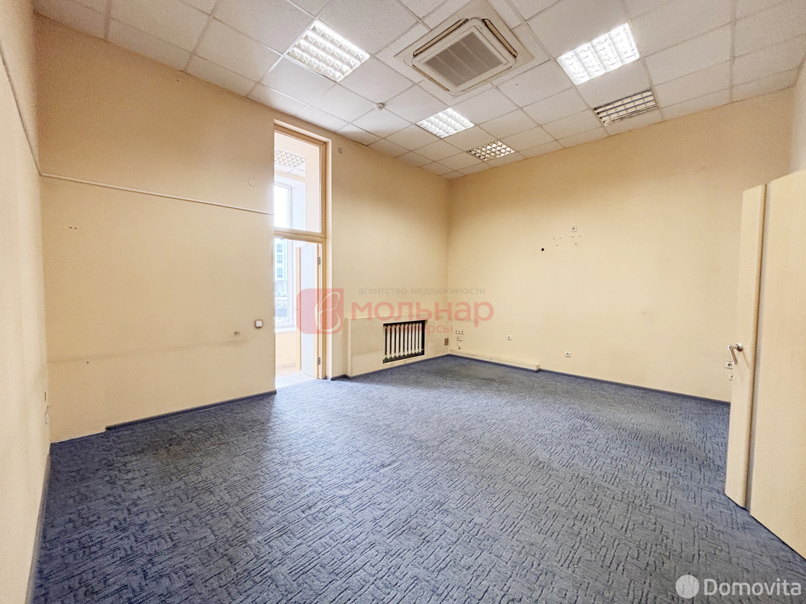 арендовать торговый объект, Минск, ул. Маяковского, д. 16