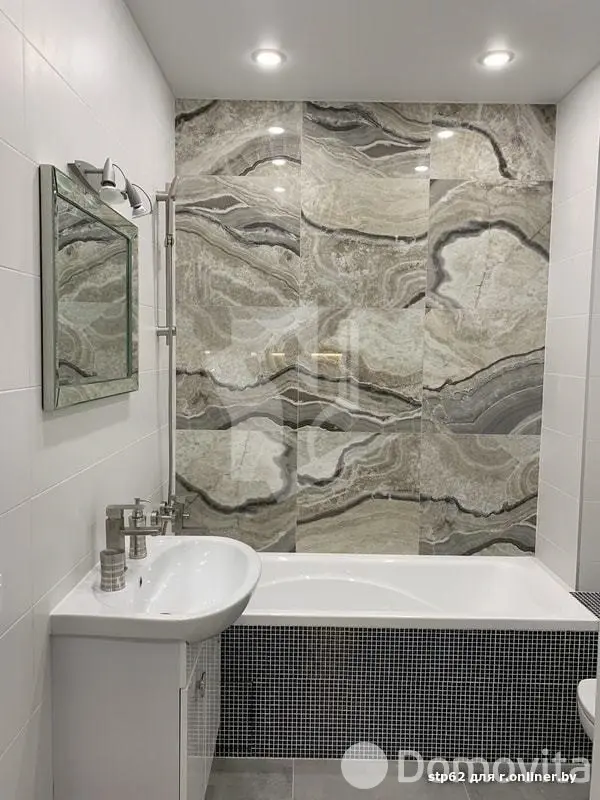 Цена аренды квартиры, Минск, пр-т Победителей, д. 135Б