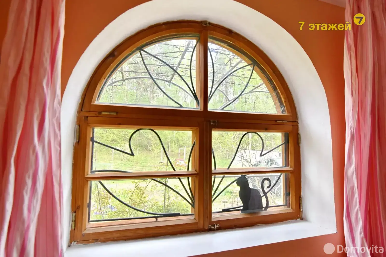 Продажа 3-этажной дачи в РОДНИК-12 Минская область, 54900USD, код 183315 - фото 37