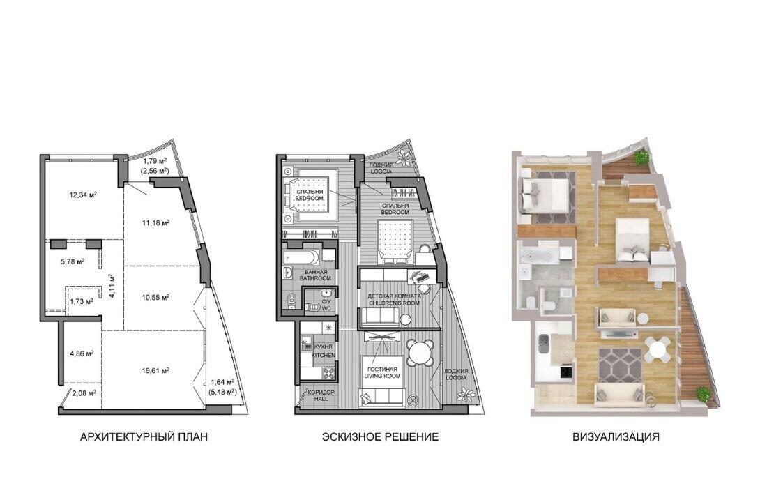 Продажа 4-комнатной квартиры в Минске, ул. Николы Теслы, д. 24, 105580 USD, код: 889172 - фото 2