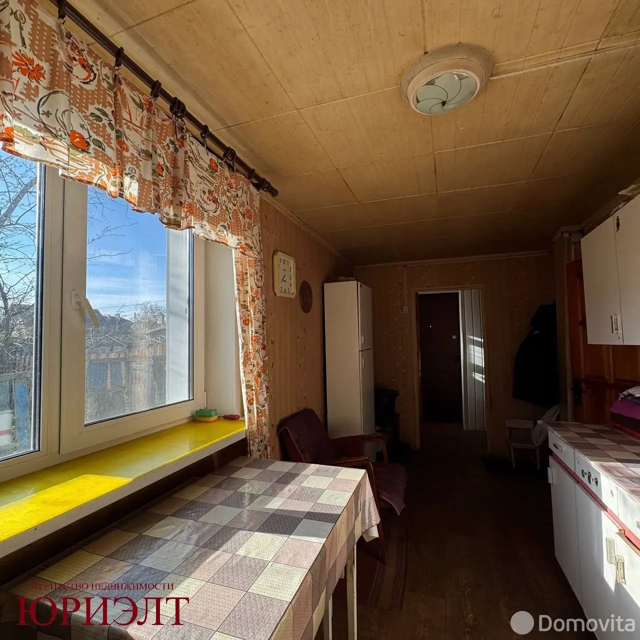 Стоимость продажи коттеджа, Могилев, ул. Гвардейская