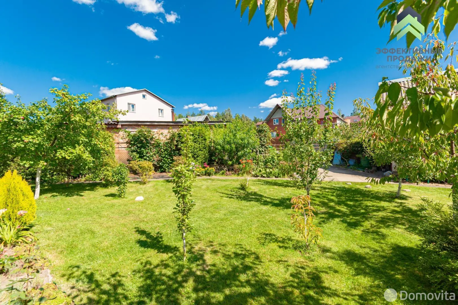 дом, Колодищи, ул. Калиновый Ярок 