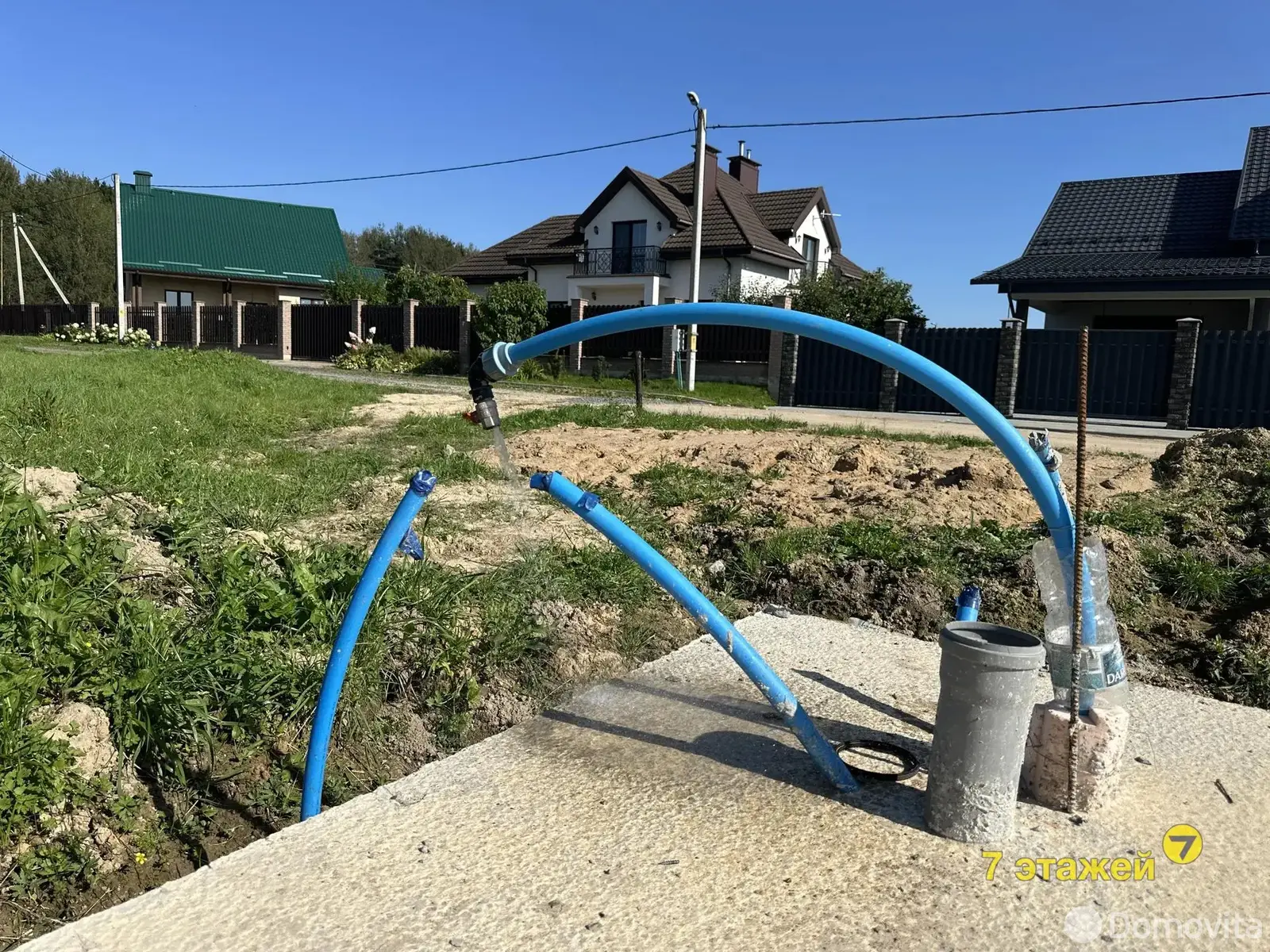 участок, Моя отрада, 