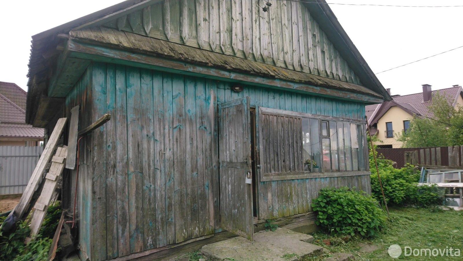 участок, Черный Лес, ул. Центральная, д. 8 