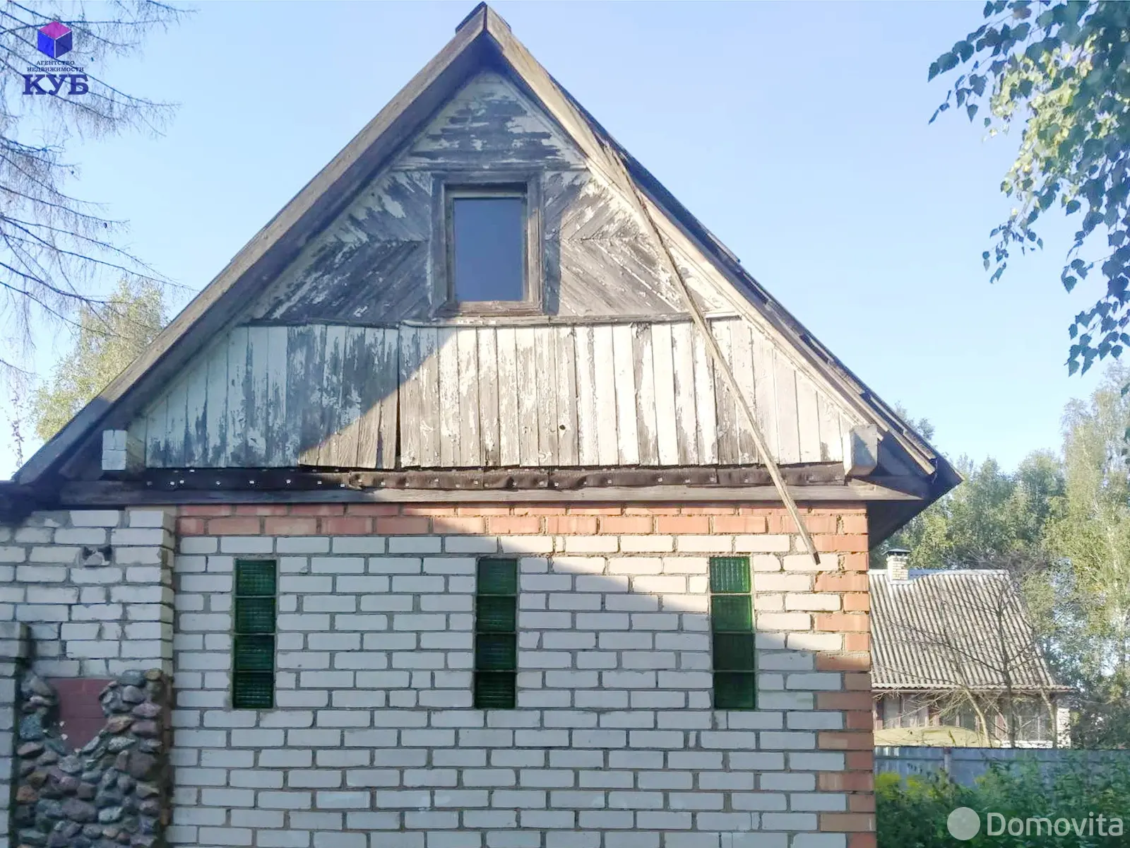 Купить 3-этажную дачу в НАДЕЖДА-ПРОЕКТ Пуховичский район Минская область, 16000USD, код 182338 - фото 29