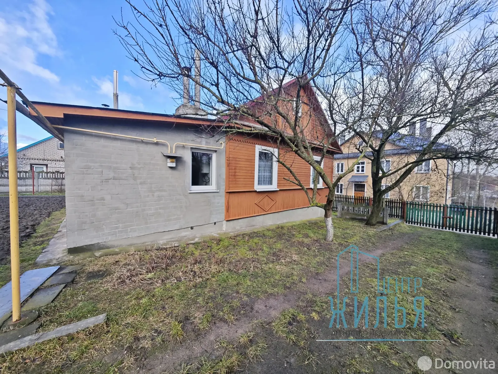 Стоимость продажи коттеджа, Гродно, ул. Левонабережная, д. 48