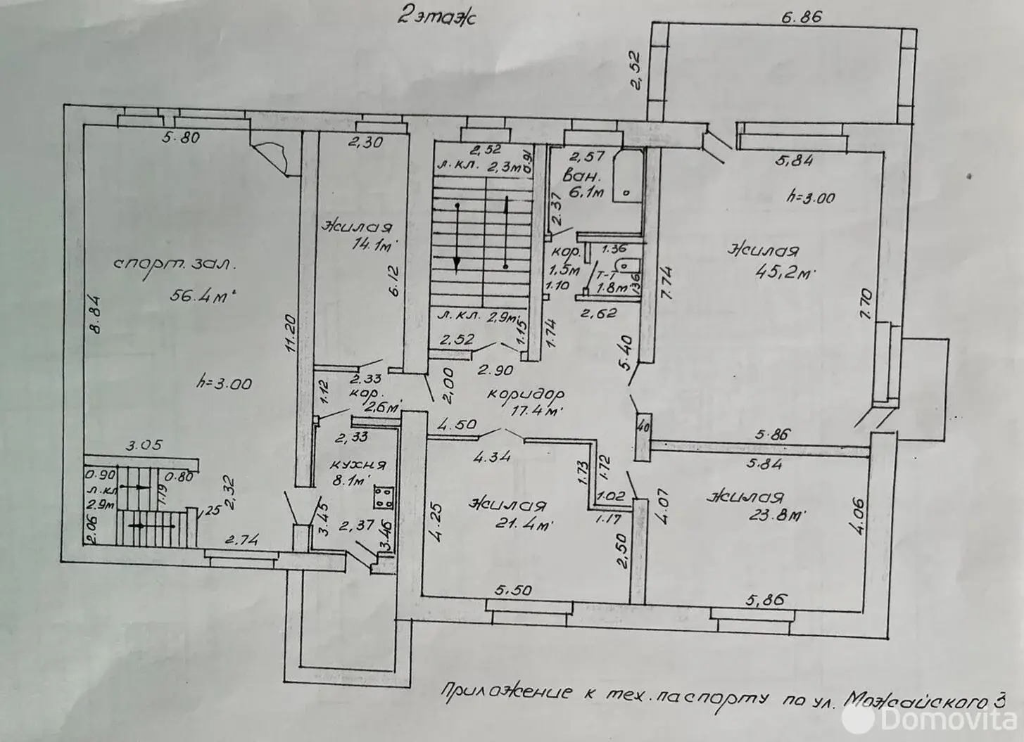 дом, Минск, ул. Можайского, д. 3