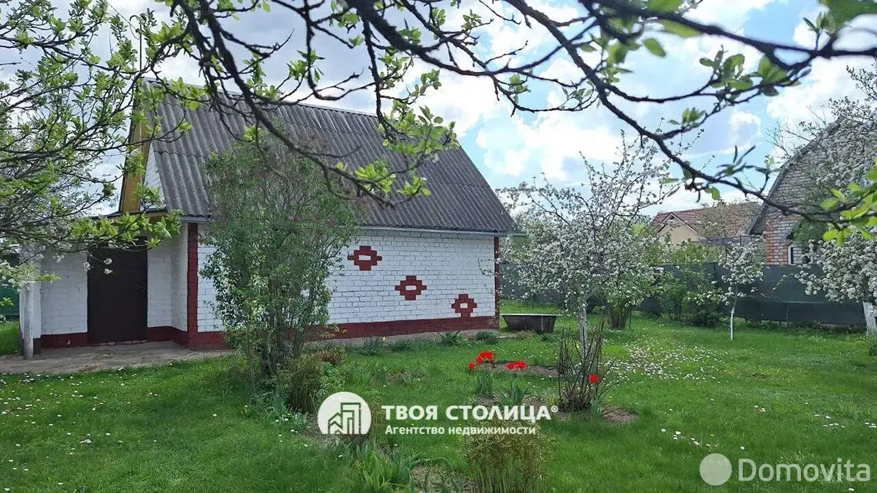 коттедж, Свобода, 
