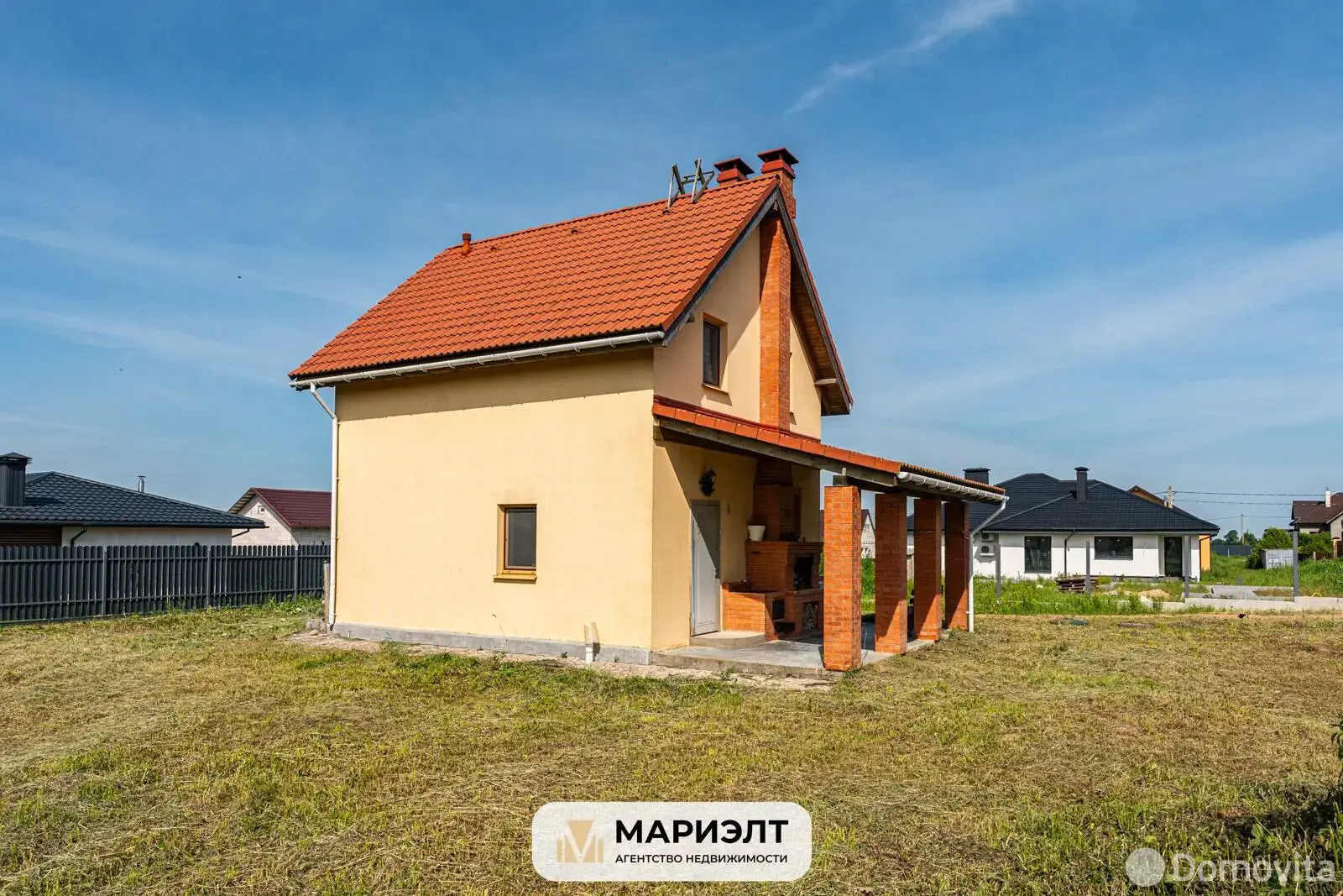 Стоимость продажи коттеджа, Озеро, ул. Берёзовая