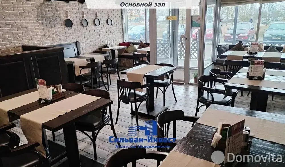 объект сферы услуг, Минск, ул. Руссиянова, д. 4, стоимость продажи 690 494 р.