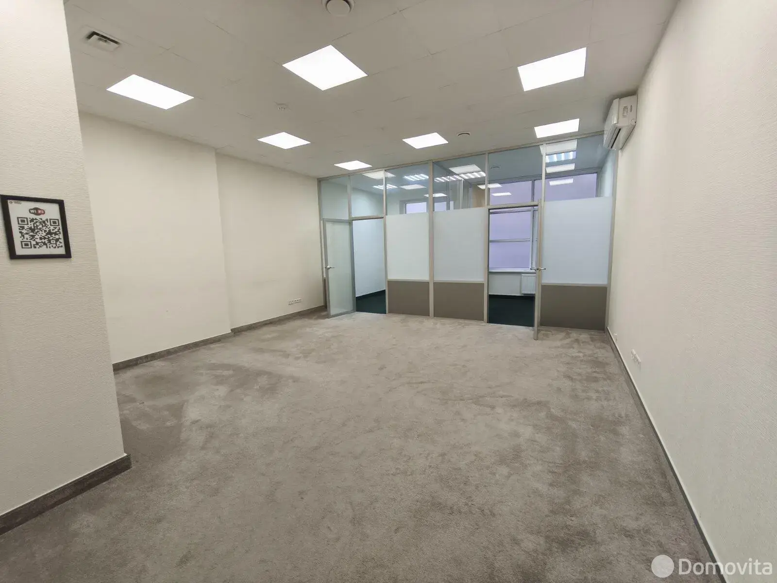 купить офис, Минск, ул. Платонова, д. 1/б