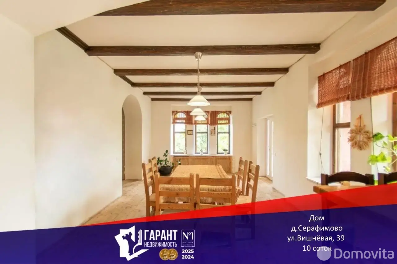 коттедж, Серафимово, ул. Вишневая