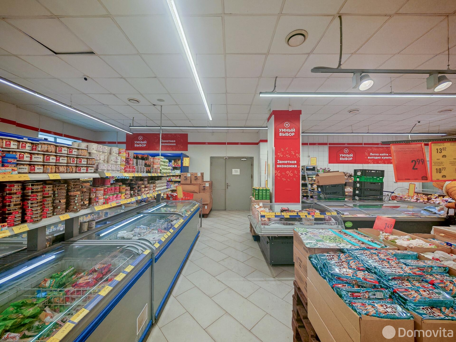 объект сферы услуг, Юбилейный, ул. Полевая, д. 1/Б