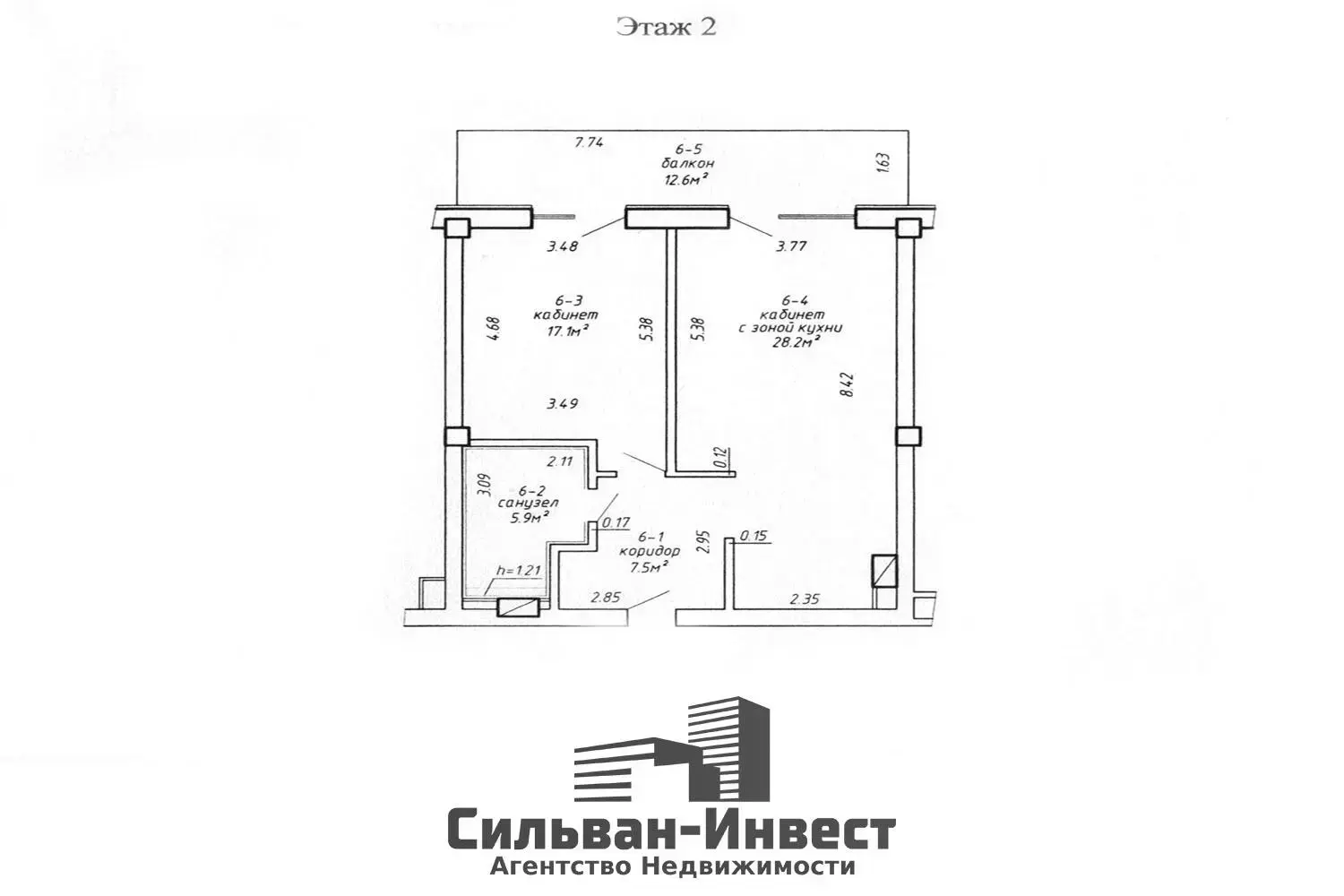 Снять офис на ул. Мясникова, д. 27 в Минске, 1069EUR, код 16217 - фото 22