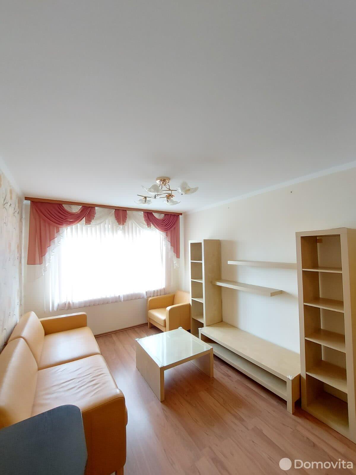 Стоимость продажи квартиры, Борисов, ул. Чаловской, д. 37