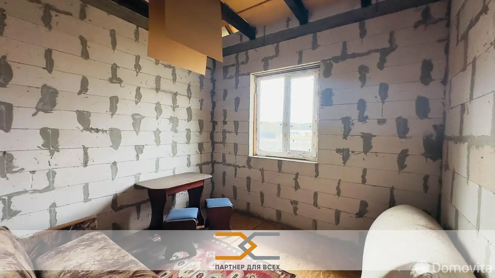 дача, Родник-95, - лучшее предложение