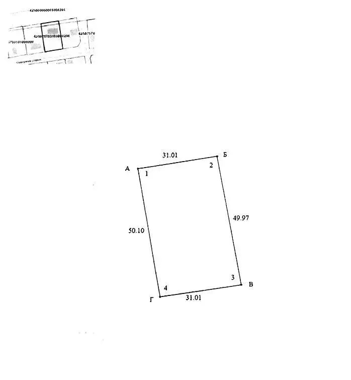 коттедж, Смиловичи, ул. Северная - лучшее предложение