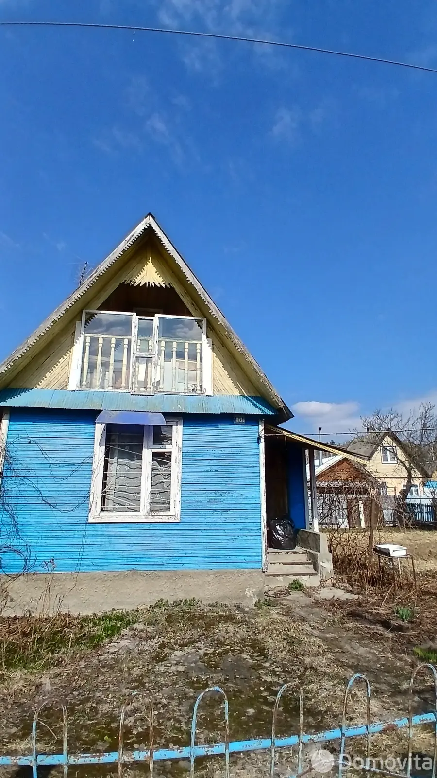 дача, Буровик-1, , стоимость продажи 15 000 р.