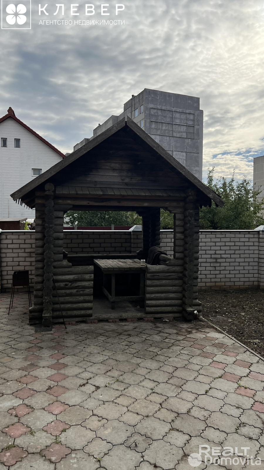 продажа коттеджа, Минск, пер. Будславский, д. 5