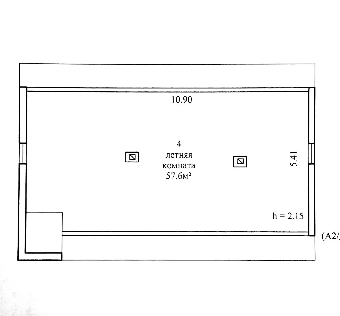 коттедж, Салатье, 