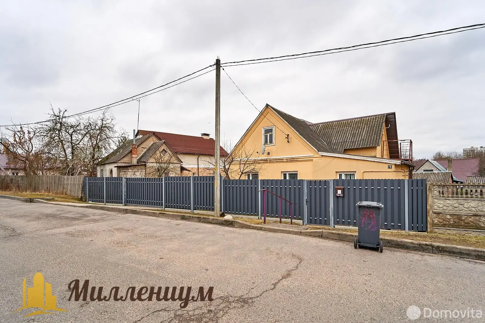 коттедж, Минск, ул. Чигладзе, д. 78 на ст. метро Пушкинская