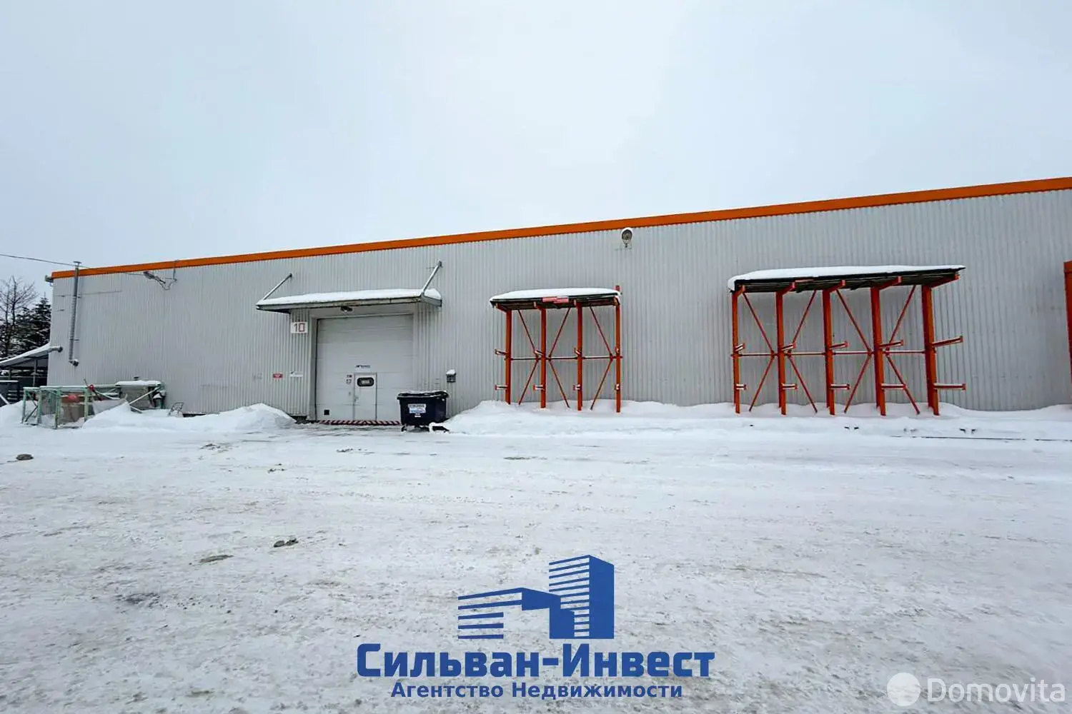 Снять складское помещение на ул. Звездная, д. 15 в Ждановичах, код 964364 - фото 22