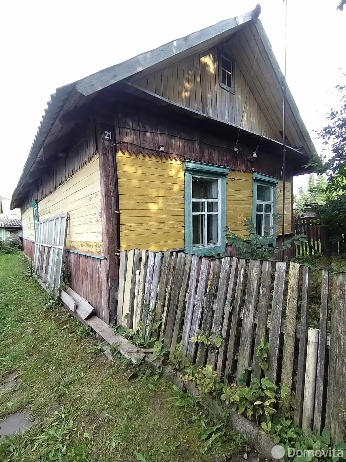 Цена продажи дома, Жлобин, ул. Кооперативная, д. 21