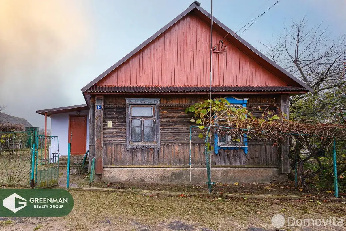 Стоимость продажи дома, Каменка, ул. Центральная, д. 34