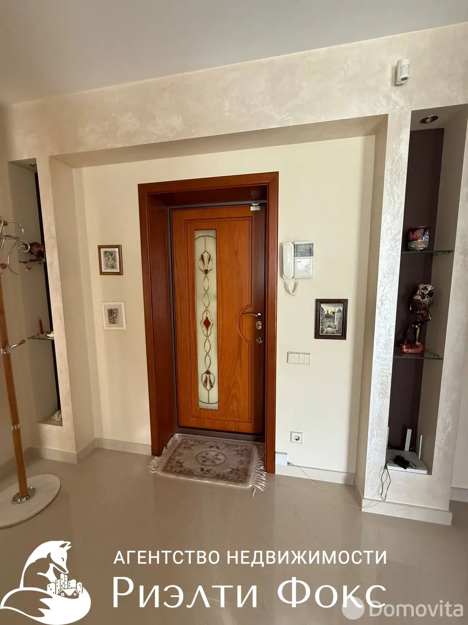 квартира, Минск, Старовиленский тр-т, д. 10 - лучшее предложение