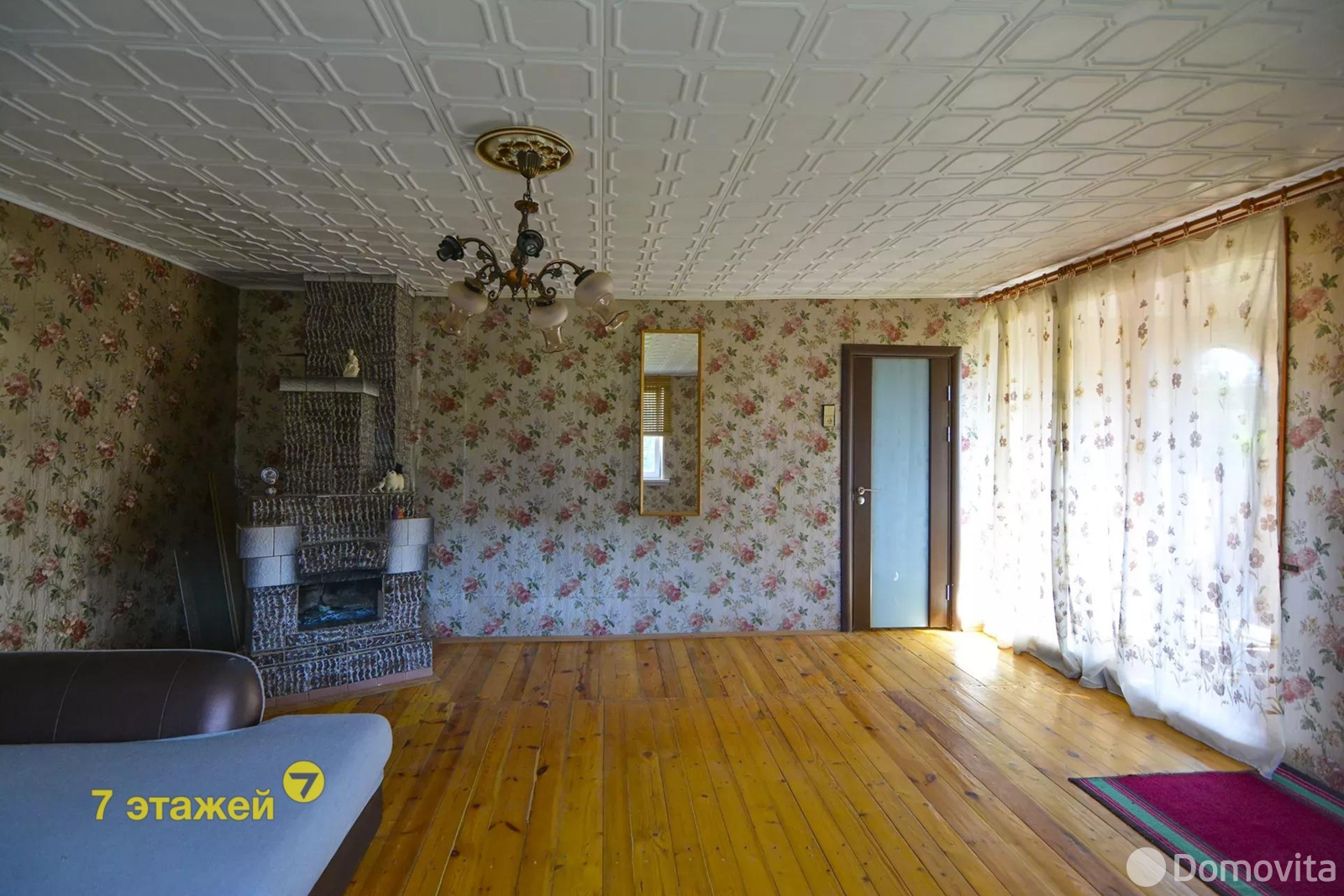 Продажа 3-этажной дачи в Обувщик-луч Минская область, 69999USD, код 174868 - фото 25