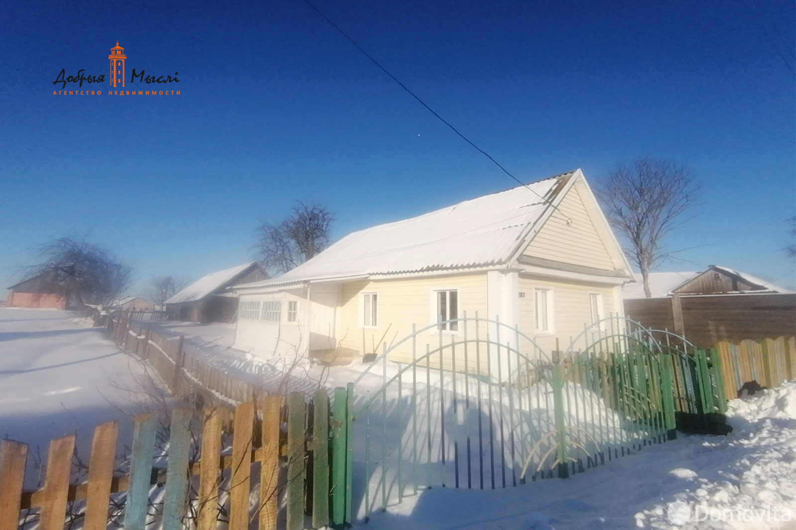 коттедж, Скоморошки, ул. Центральная, д. 12 