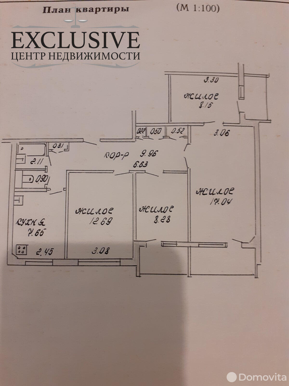 квартира, Новополоцк, ул. Калинина, д. 15 