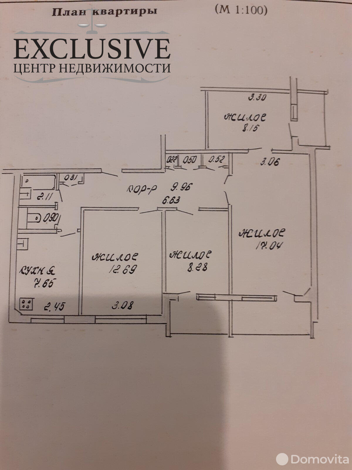 продажа квартиры, Новополоцк, ул. Калинина, д. 15