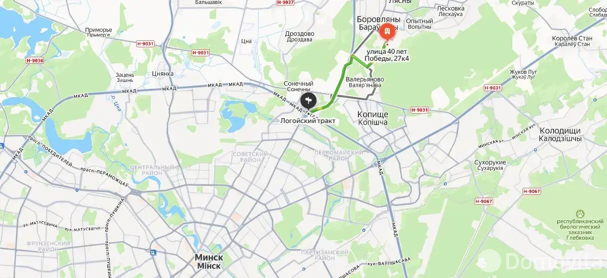 Купить офис на ул. 40 лет Победы, д. 27/4 в Боровлянах, 18500USD, код 10085 - фото 13