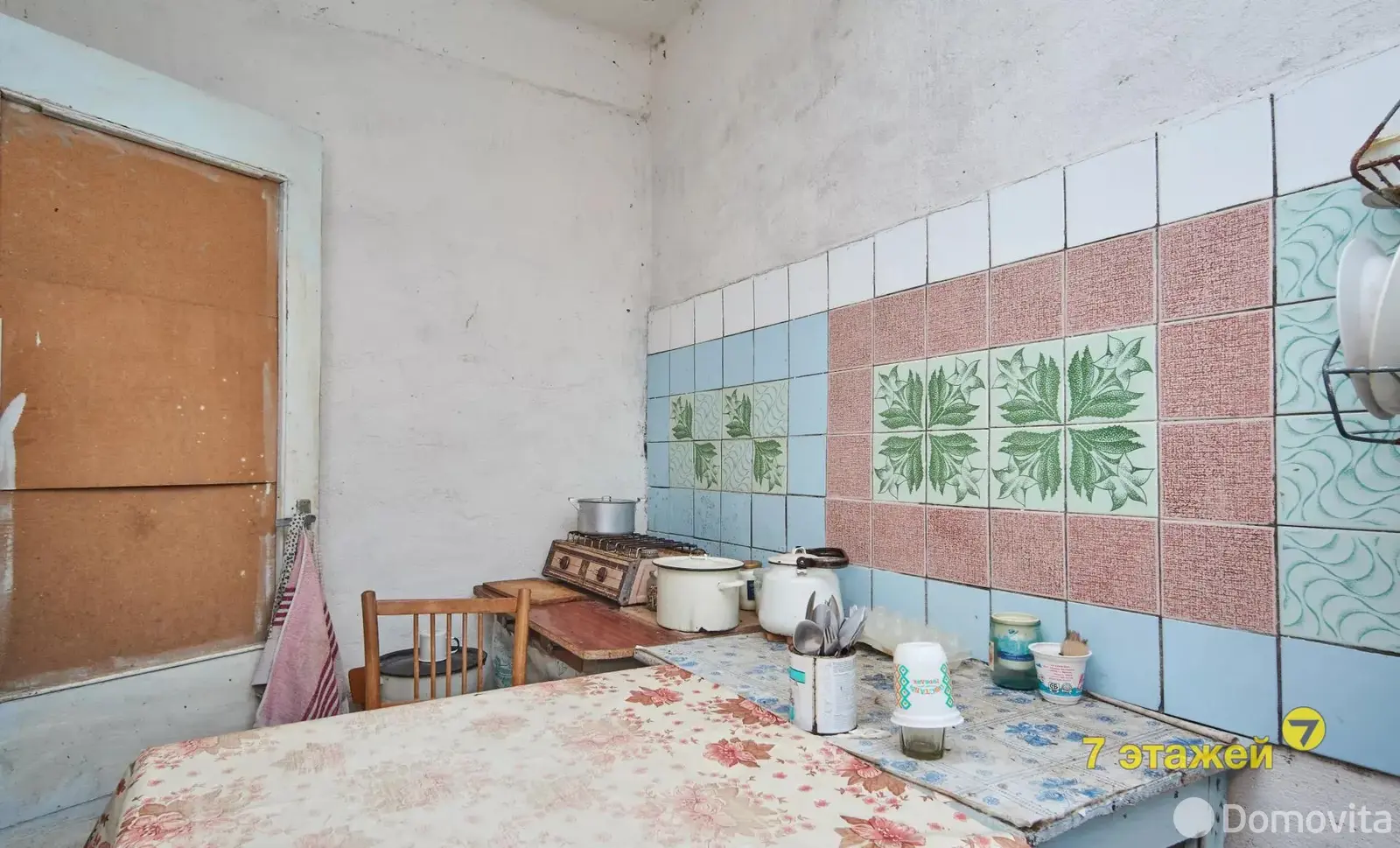 Продажа 2-этажной дачи в ТЕПЛОЭНЕРГЕТИК Минская область, 12000USD, код 170519 - фото 26