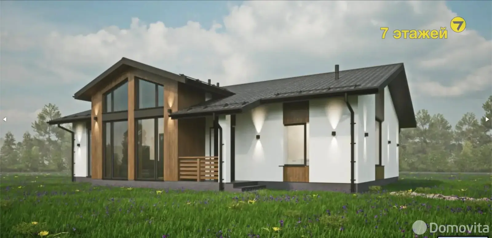 Купить земельный участок, 10.07 соток, Моя отрада, Минская область, 76000USD, код 570963 - фото 17