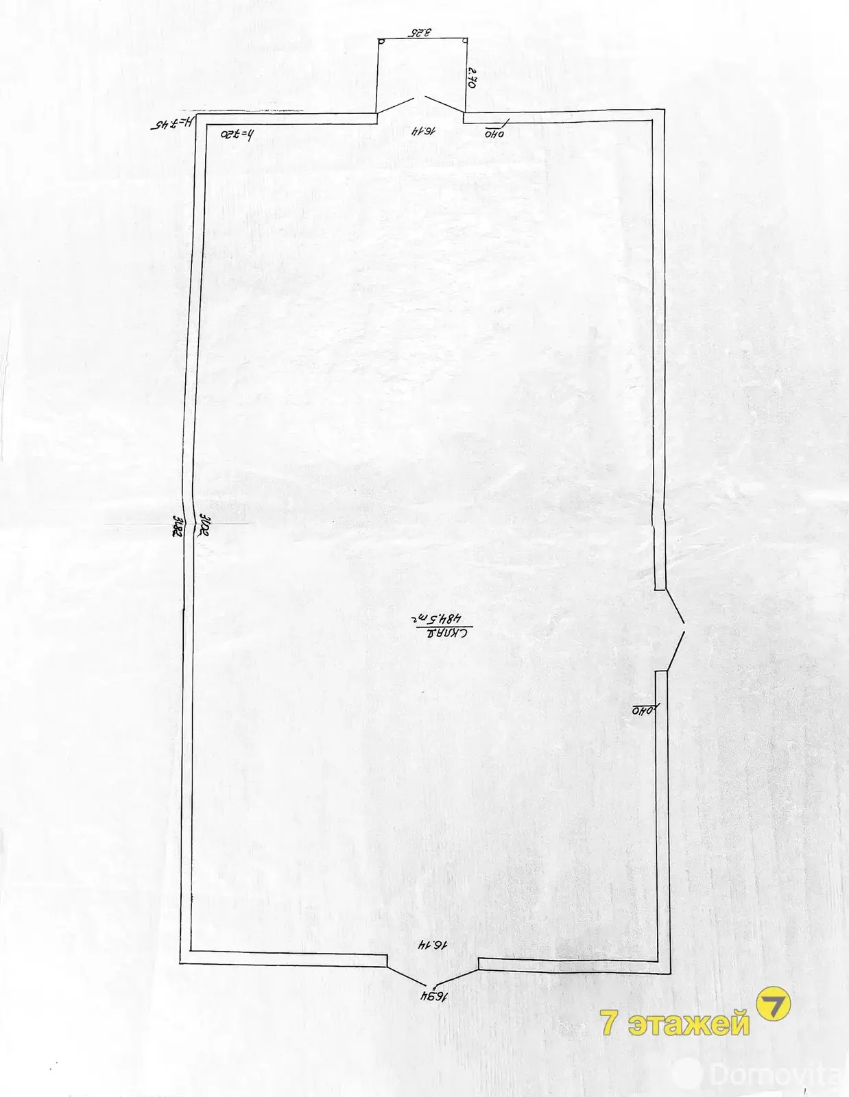 Купить складское помещение на ул. Привокзальная в Красном - фото 13