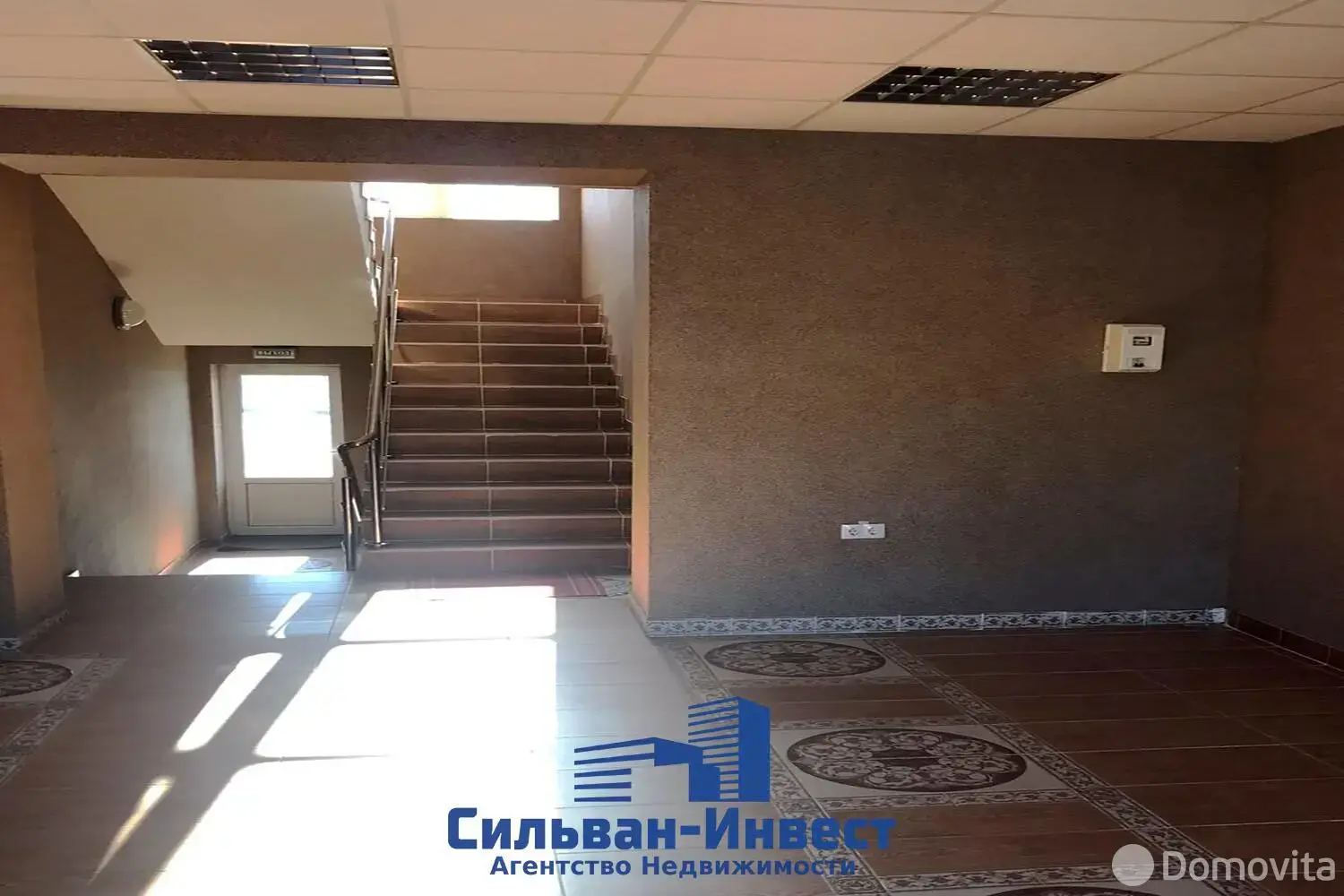 офис, Столбцы, ул. 17 Сентября, д. 50 