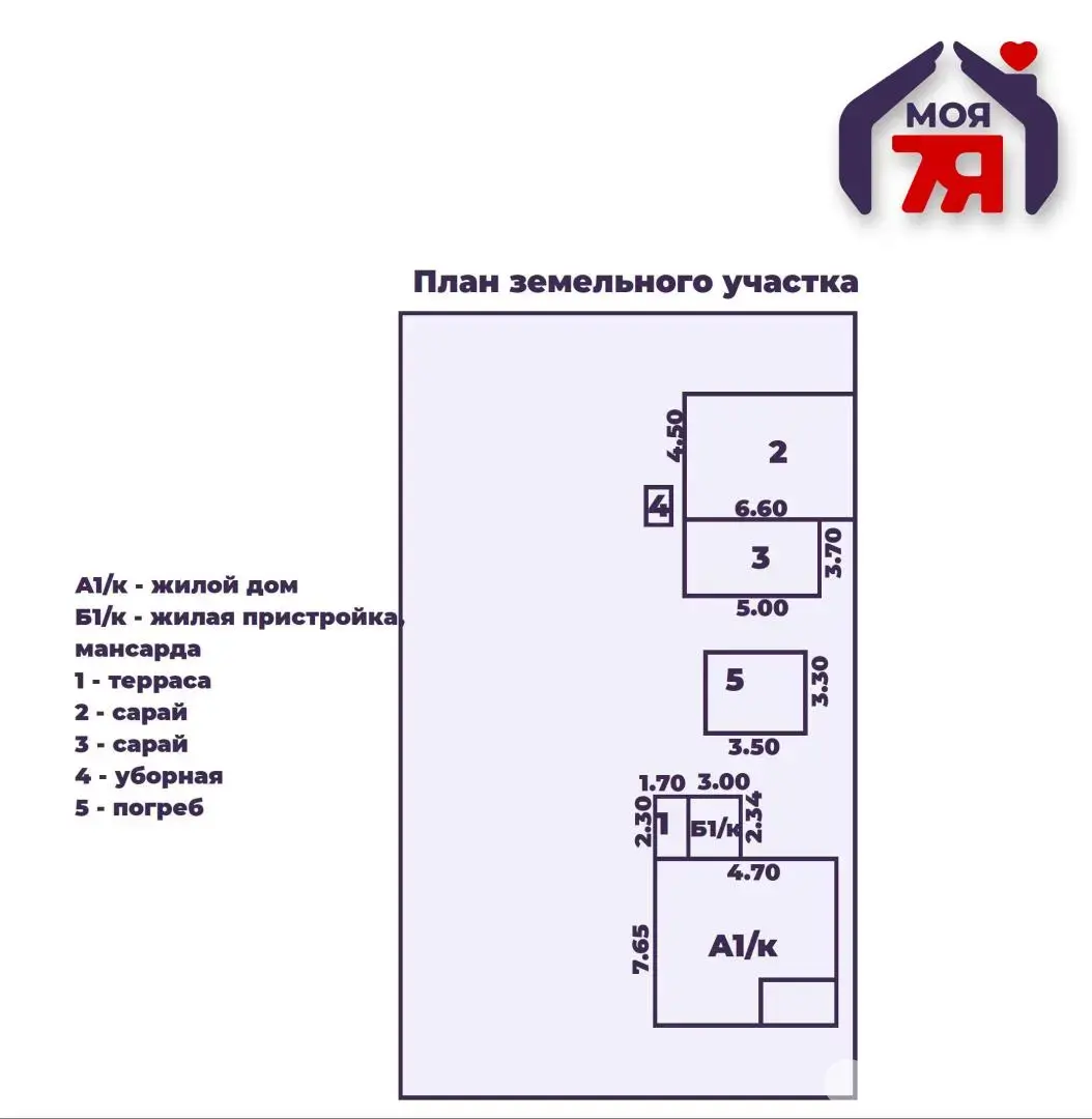 купить коттедж, Будагово, ул. Молодёжная