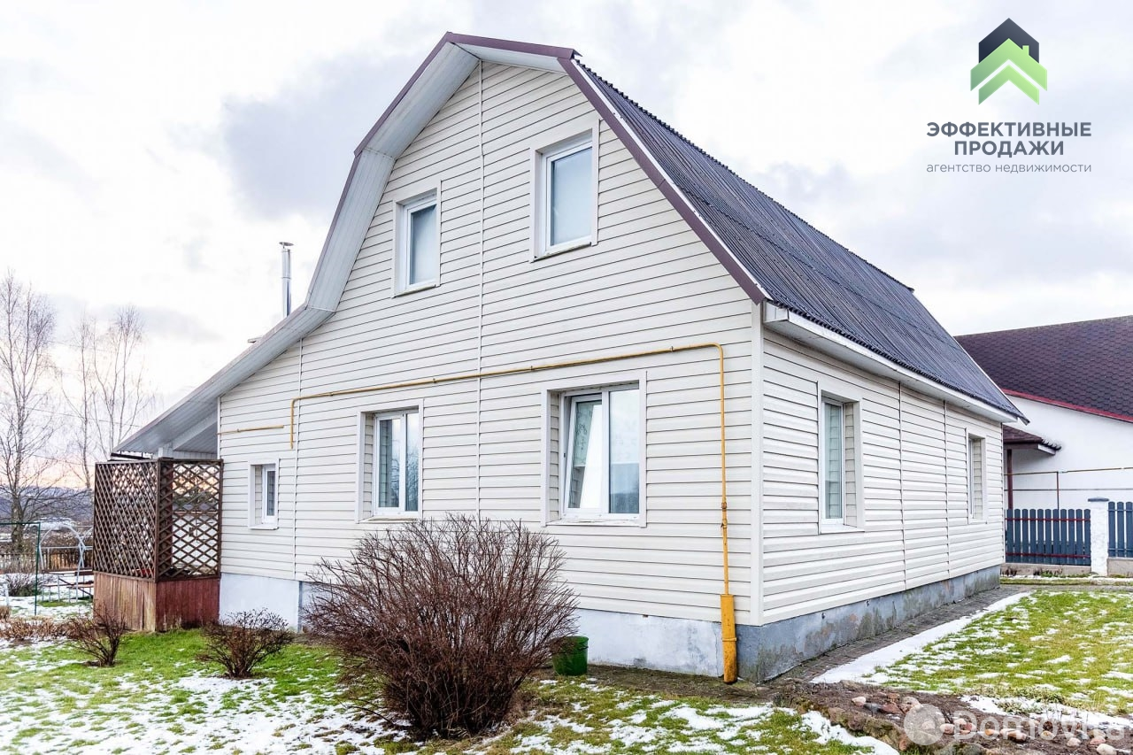 Стоимость продажи дома, Логойск, пер. Южный, д. 7