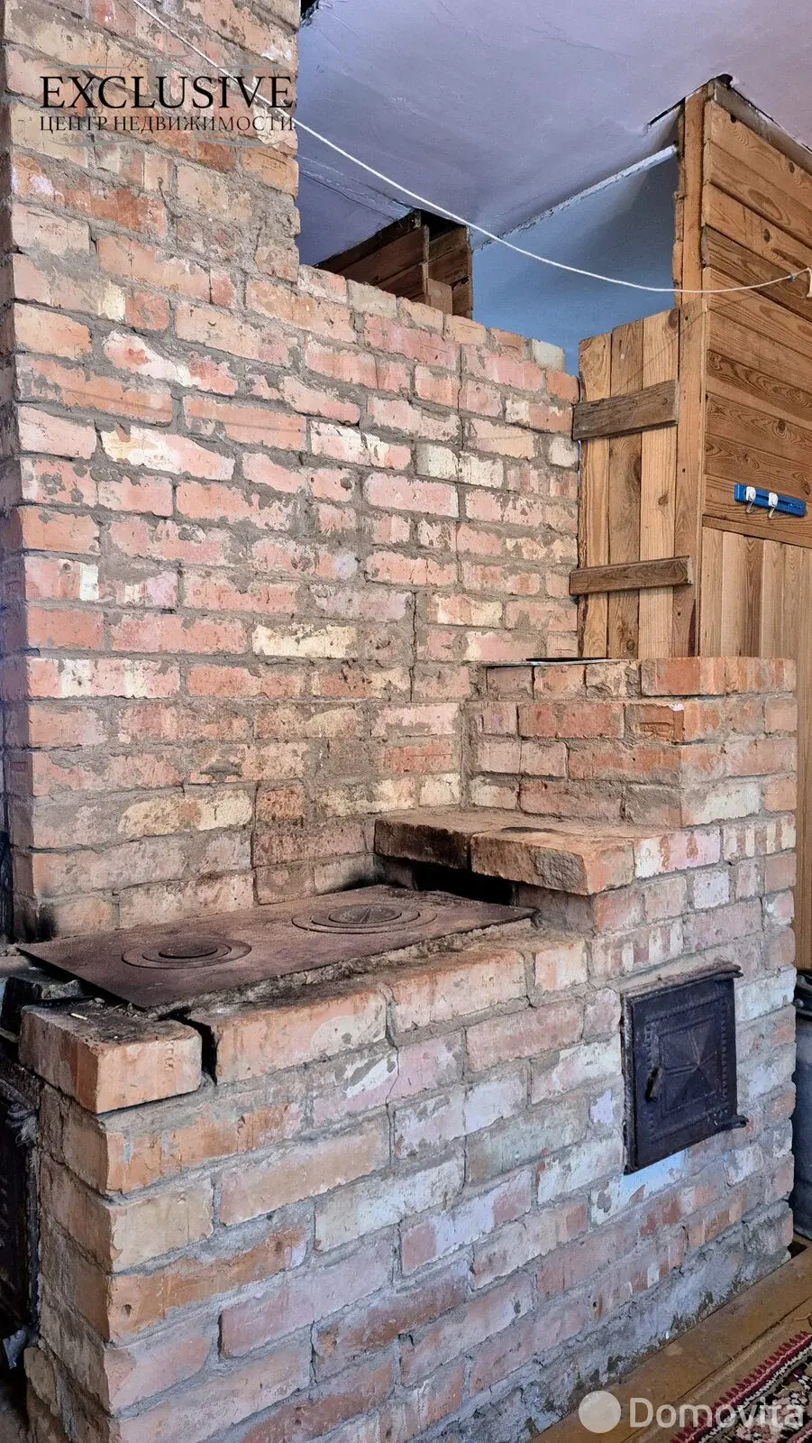 Продажа 1-этажной дачи в Заскорки-1 Витебская область, 7500USD, код 184750 - фото 11