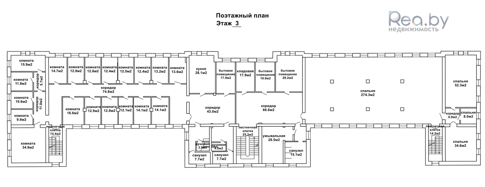 Купить помещение под сферу услуг в Станьково, ул. Парковая, д. 21 - фото 15
