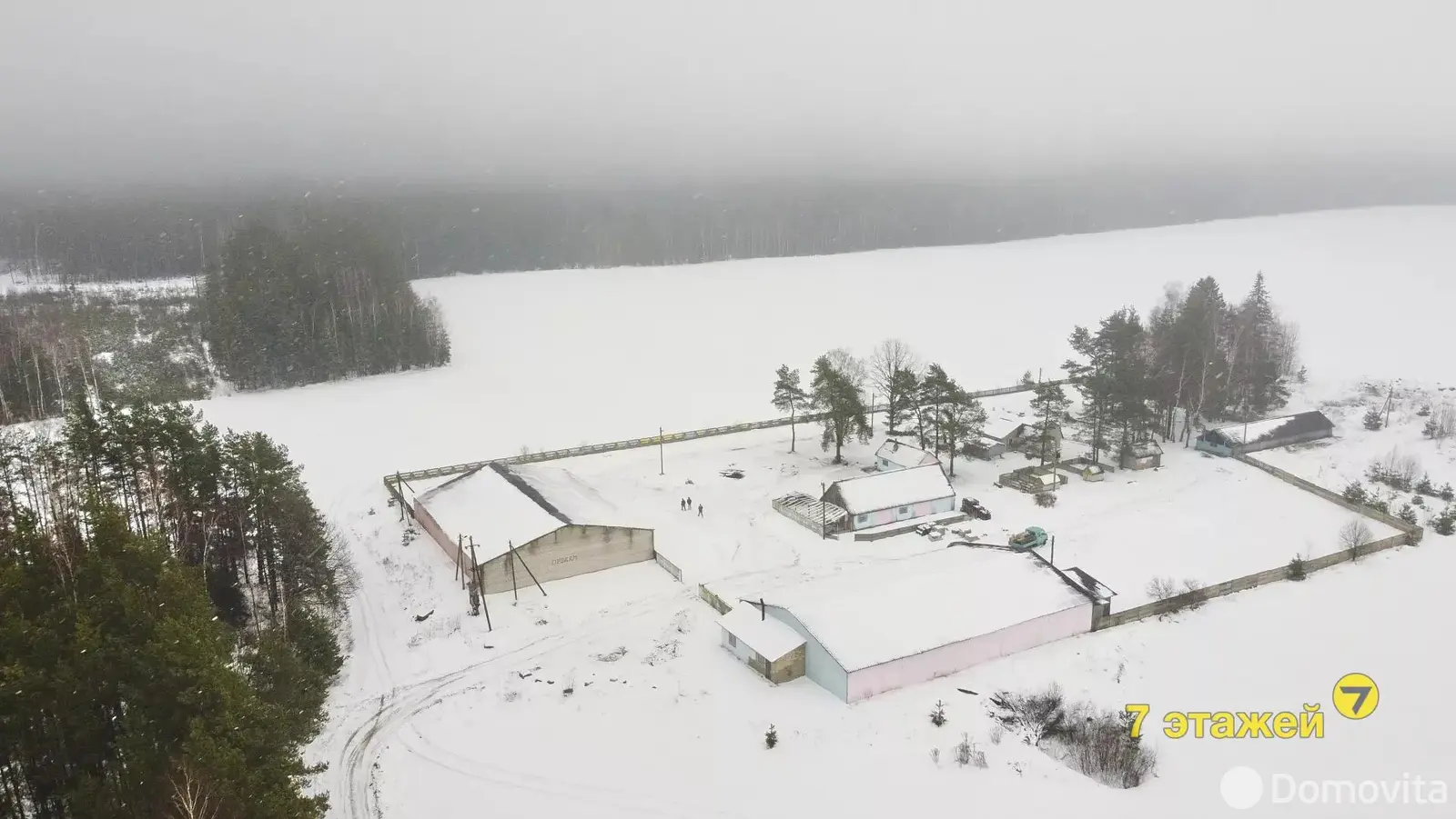 Стоимость продажи склада, Домашки, ул. Центральная, д. 6