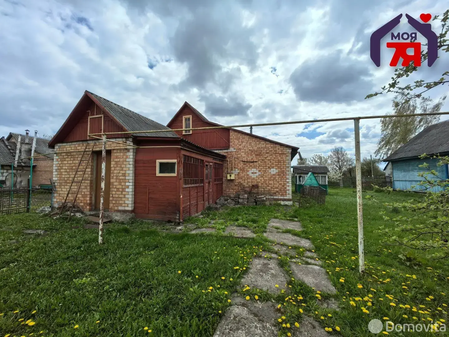 Стоимость продажи коттеджа, Слуцк, ул. Ленина, д. 259
