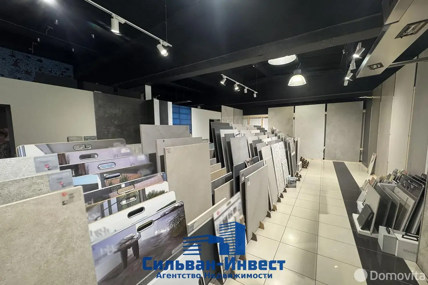 купить торговый объект, Минск, ул. Свердлова, д. 23