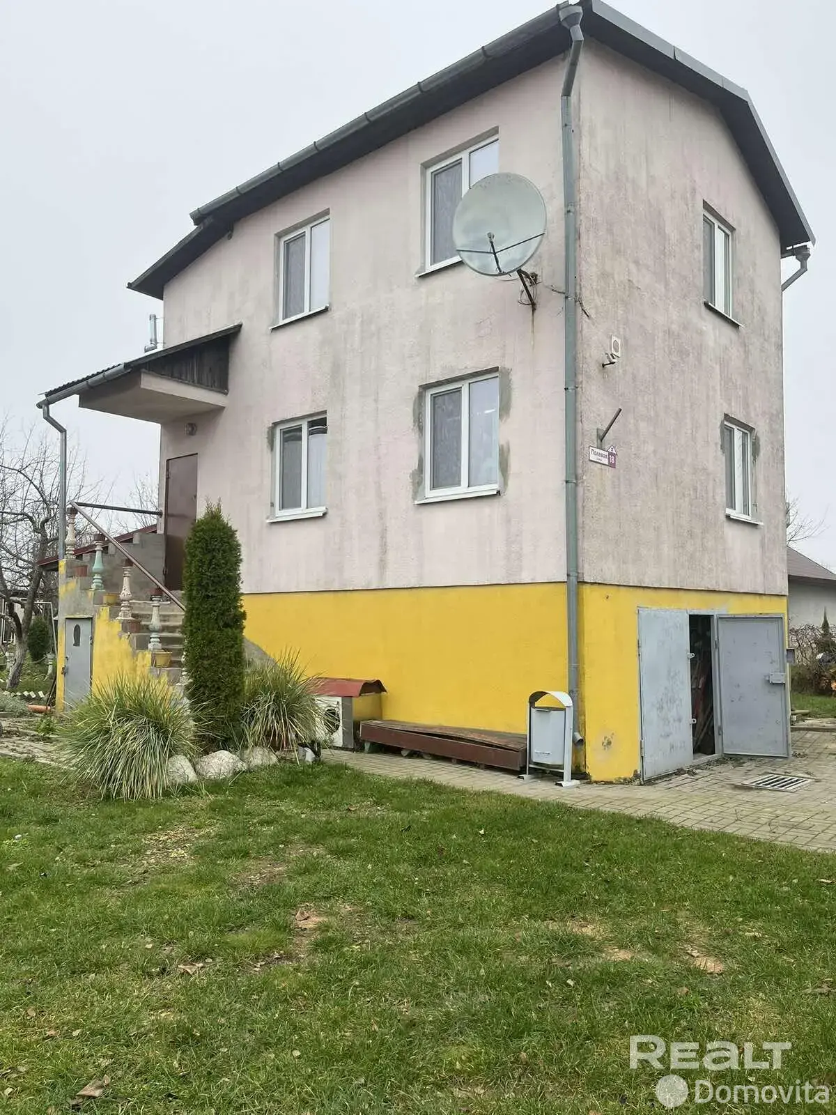 дача, Свислочь-сад, , стоимость продажи 263 200 р.