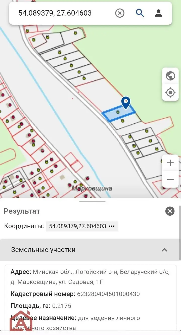 участок, Марковщина, ул. Садовая, д. 1 