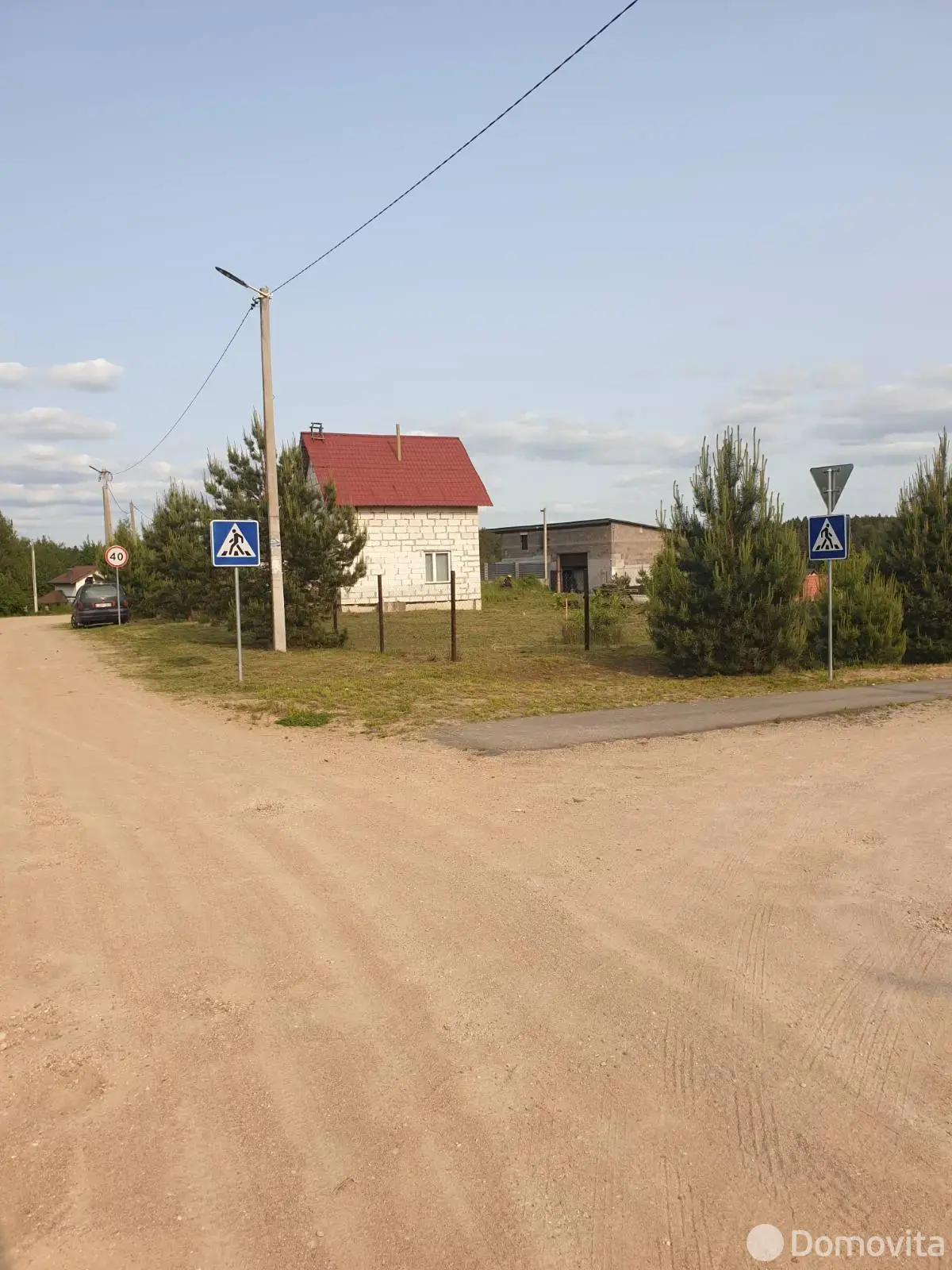 участок, Ратомка, ул. Березинская, д. 1. 