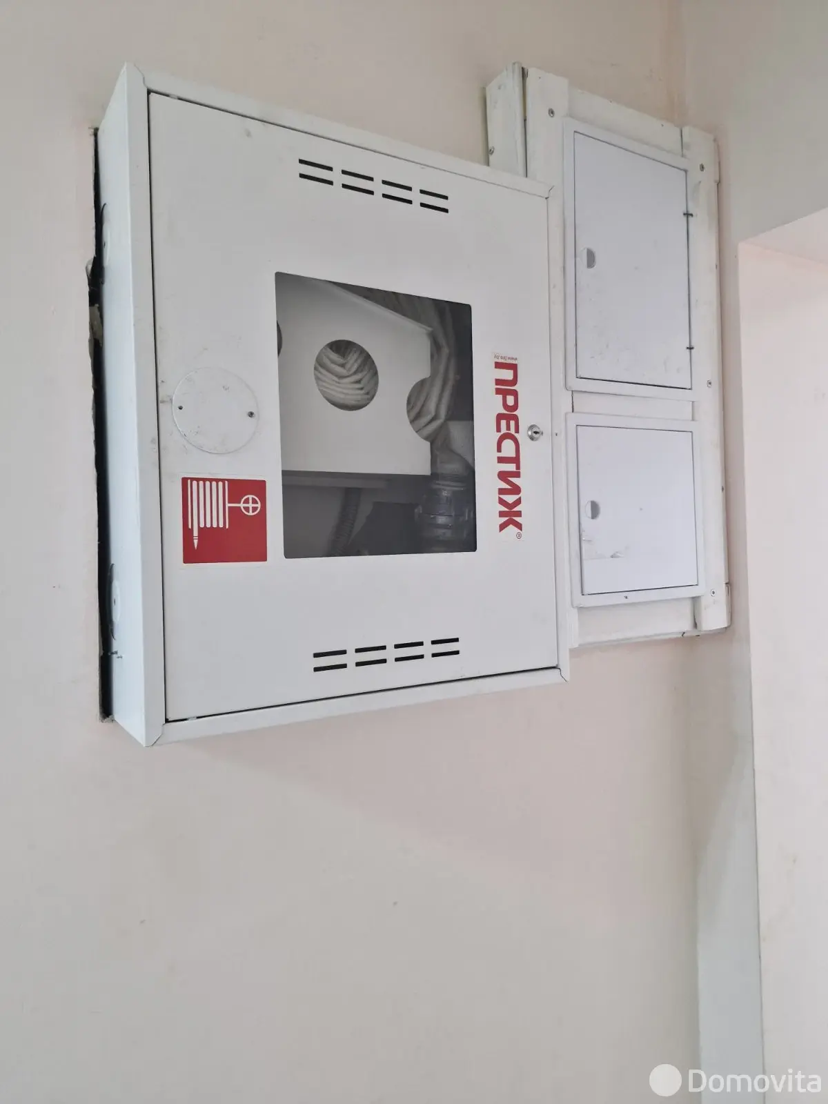 Стоимость продажи торгового объекта, Гродно, ул. Богуцкого, д. 5